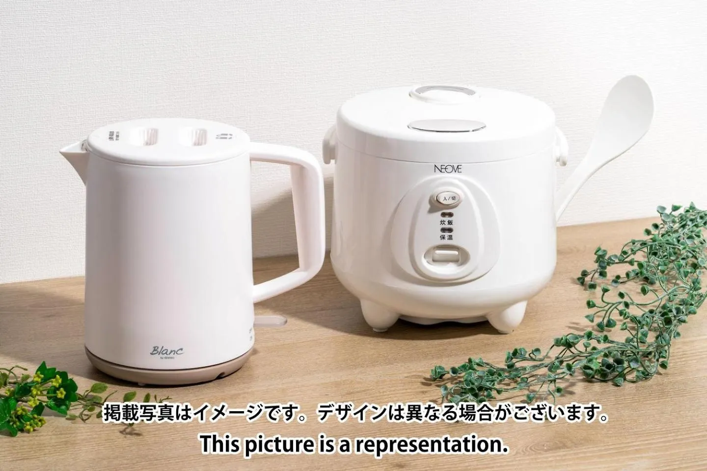 Apartmán Prere Duque Kikukawa Prefektura Tokio