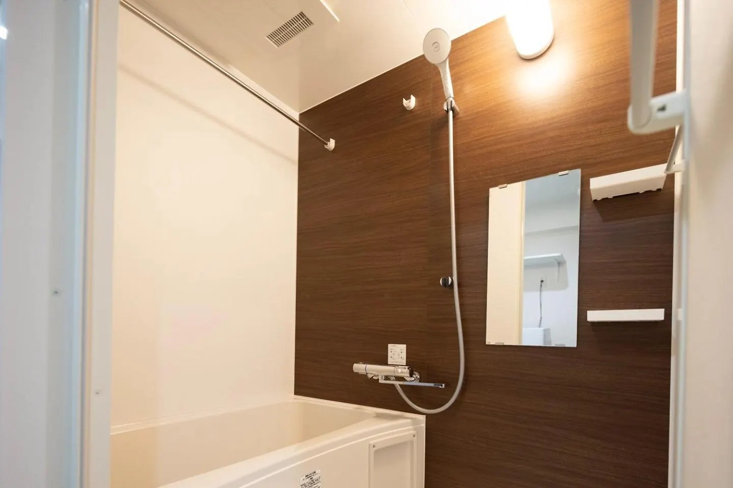 Apartmán Prere Duque Kikukawa Prefektura Tokio 0*,  Japonsko