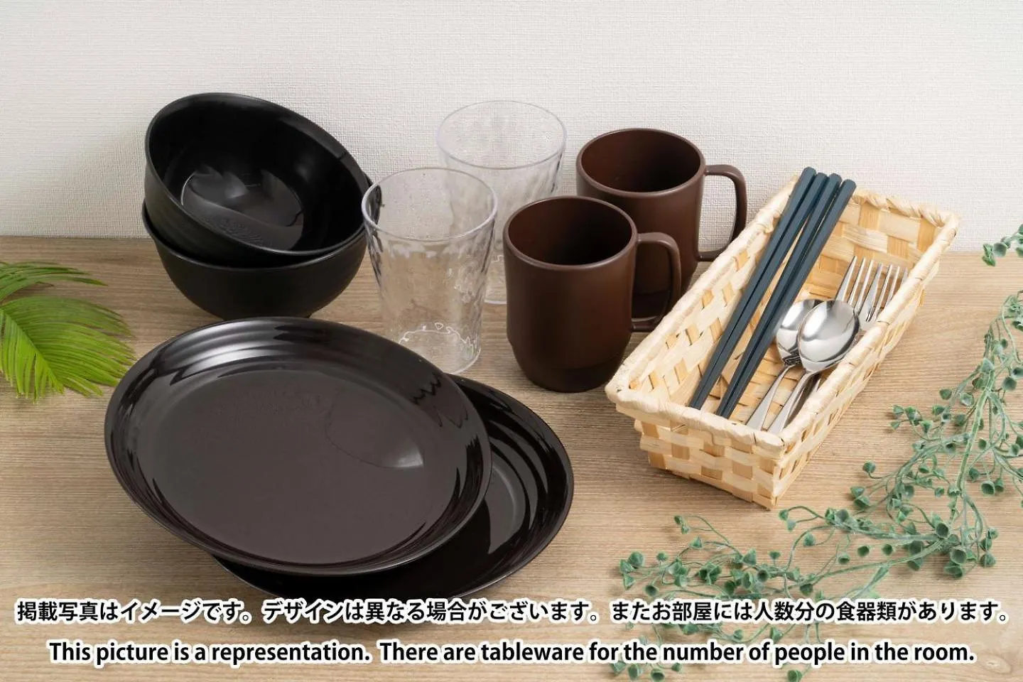 Apartmán Prere Duque Kikukawa Prefektura Tokio