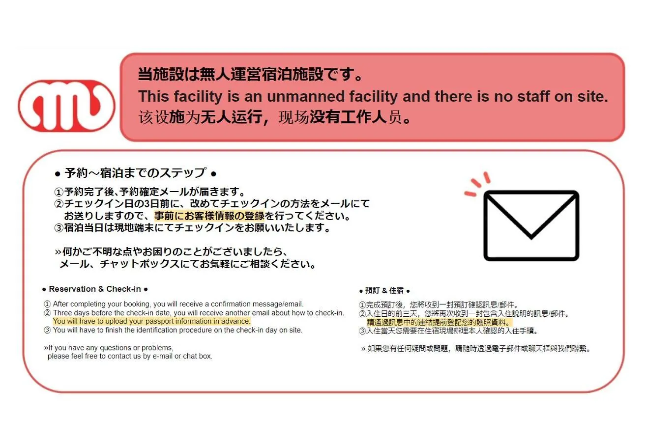 Apartmán Prere Duque Kikukawa Prefektura Tokio Japonsko