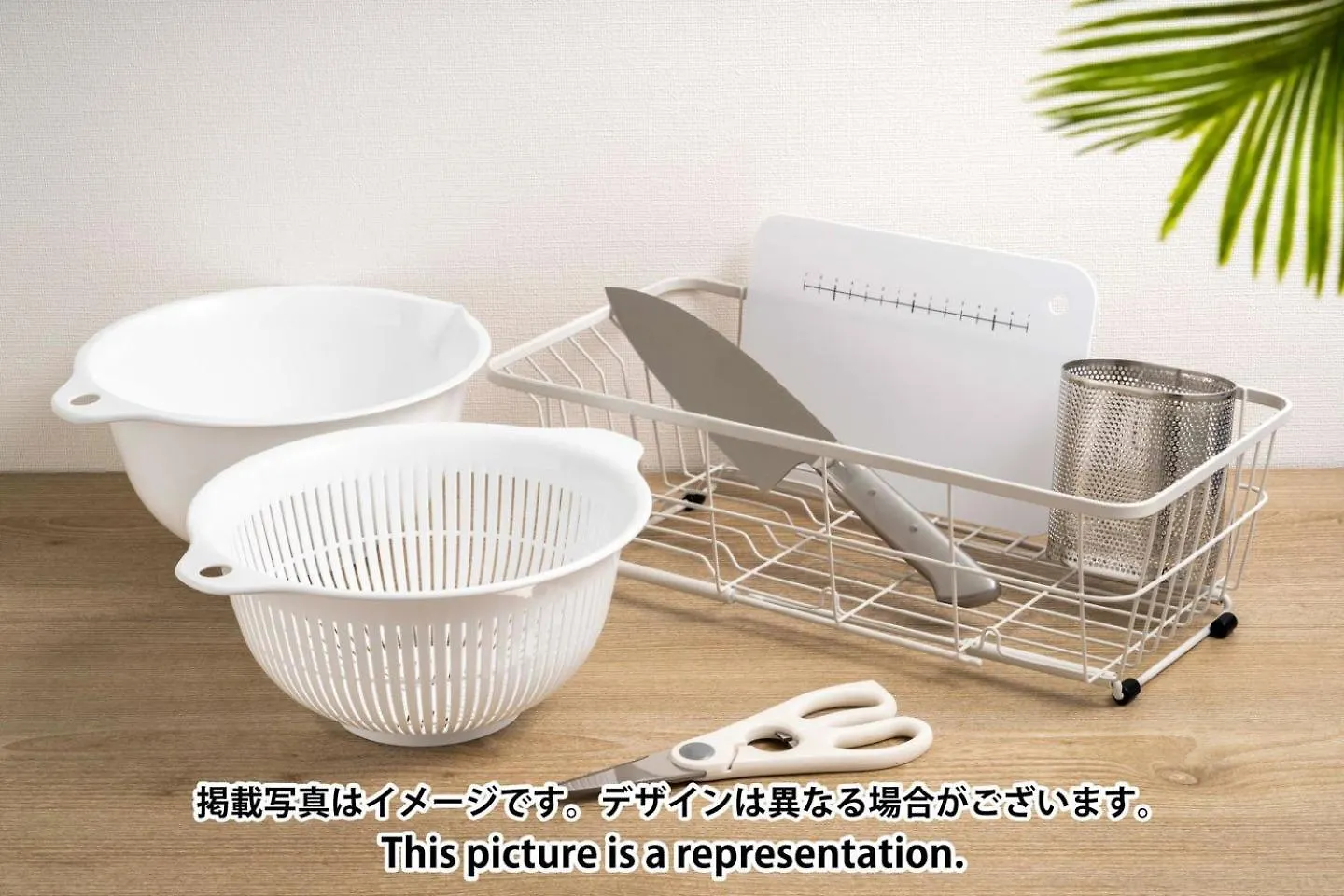 Prere Duque Kikukawa Apartment Tokyo