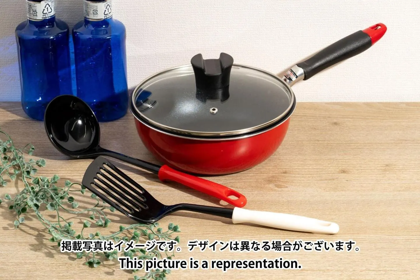 Appartement Prere Duque Kikukawa à Tōkyō