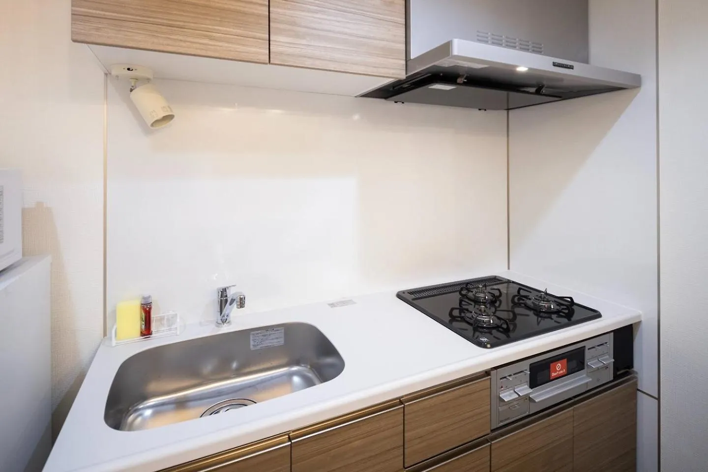Apartamento Prere Duque Kikukawa Tokio 0*,